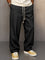 Straight Leg Drawstring Trousers for Men - Black