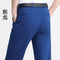 Stretch Slim Fit Elastic Waist Trousers for Men - Blue